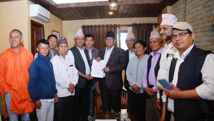 अध्यक्ष प्रचण्डलाई कास्कीका ५ वामपन्थी समाजवादी दलले बुझाए संयुक्त ज्ञापनपत्र